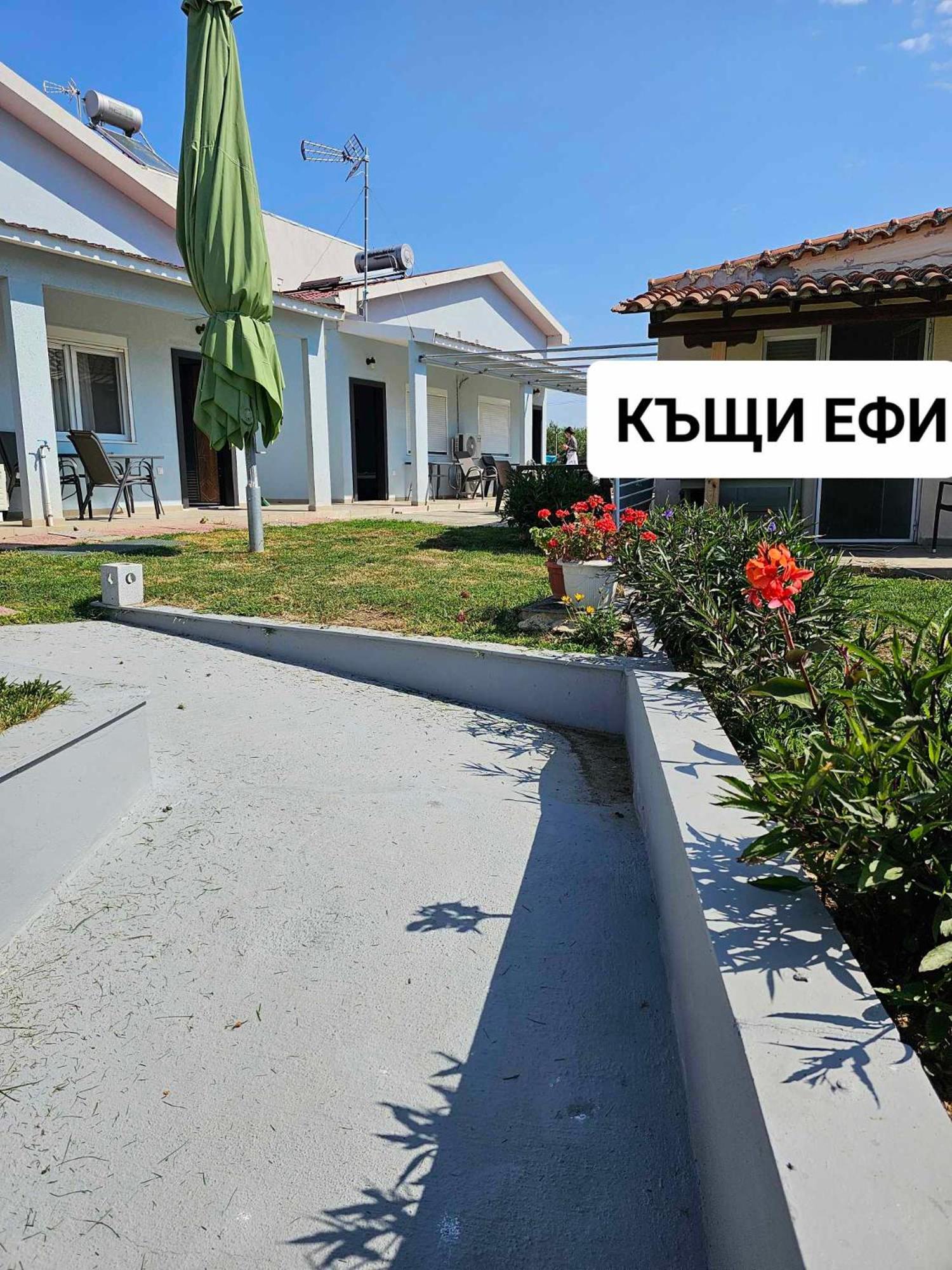 Efi Apartments Fanárion 외부 사진